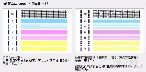 标牌UV平板365bet在线体育投注网_365bet在线体育_365被限制如何解决的使用方法